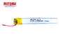 Κυρτές μπαταρίες Motoma, μπαταρία λίθιου 3.7V 100mah για τα έξυπνα γυαλιά